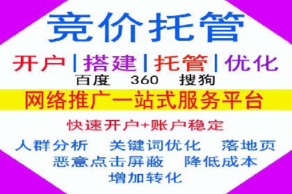 小红书信息流广告优化策略，成功案例分享